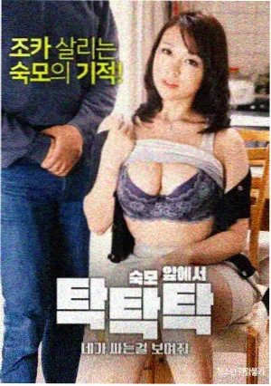 剧集 三体