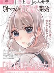 电影 奥本海默